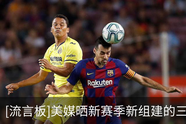 about image